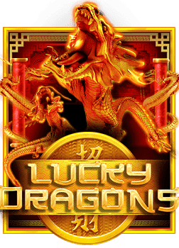 แจก ยูสเซอร์ พร้อม เครดิต ฟรี สำหรับทดลองเล่นสล็อตออนไลน์